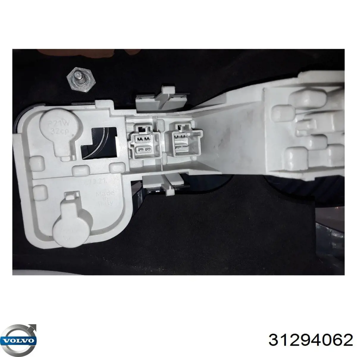 Купить LLG712 Magneti Marelli Левый стоп