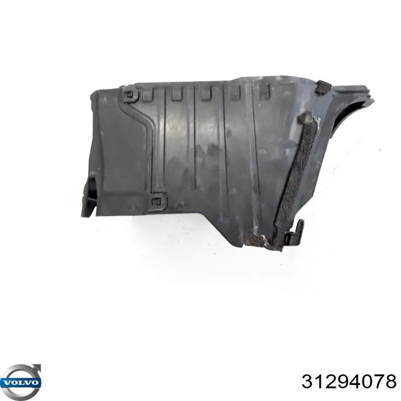  Volvo 31294078 цена, от 48.20 USD