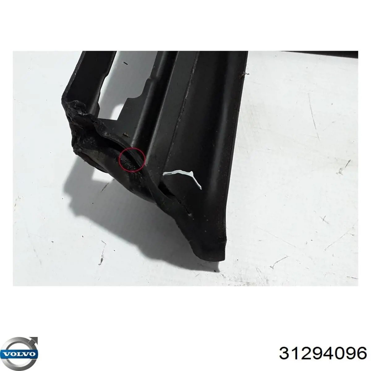 Купить 31294096 Volvo Дефлектор радиатора