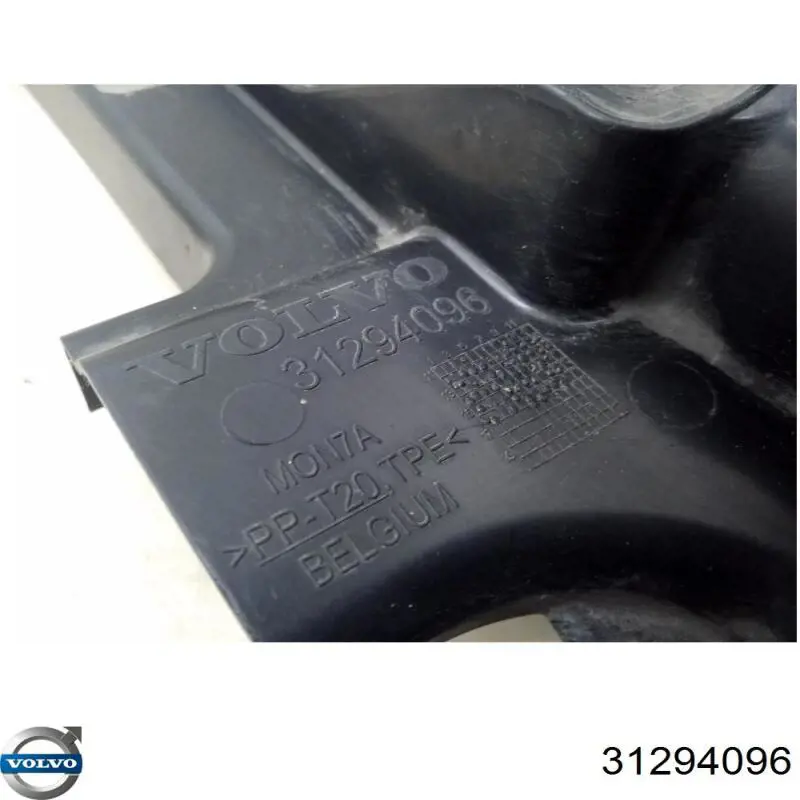 Воздуховод (дефлектор) радиатора Volvo 31294096 цена, от 21.98 USD