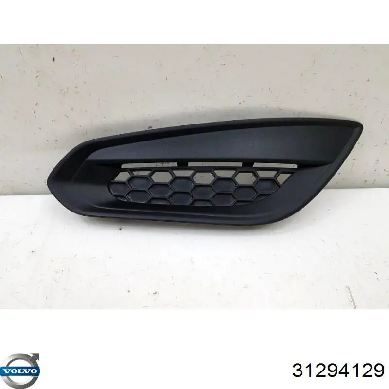  Volvo 31294129 цена, от 28.12 USD
