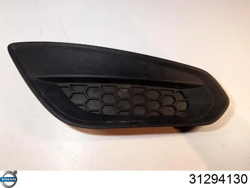 Купить 31294130 Volvo 