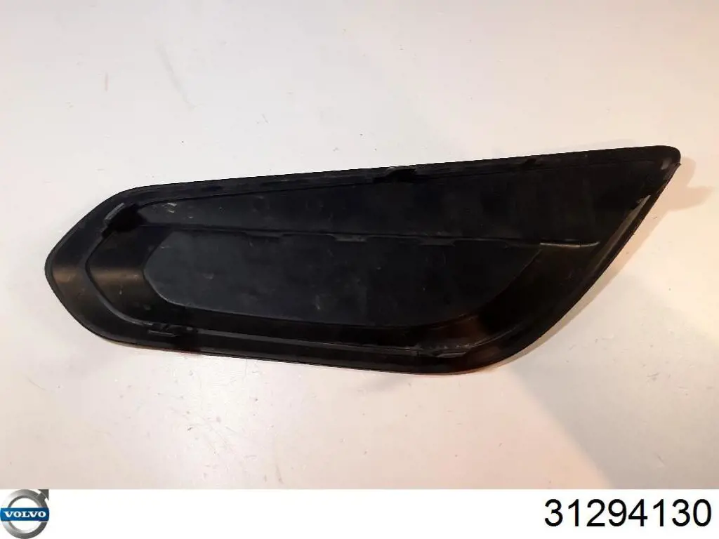  Volvo 31294130 цена, от 22.80 USD