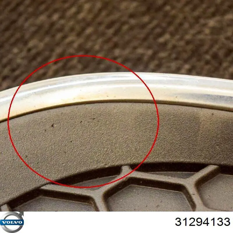 Окантовка фары противотуманной Volvo 31294133 цена, от 24.44 USD