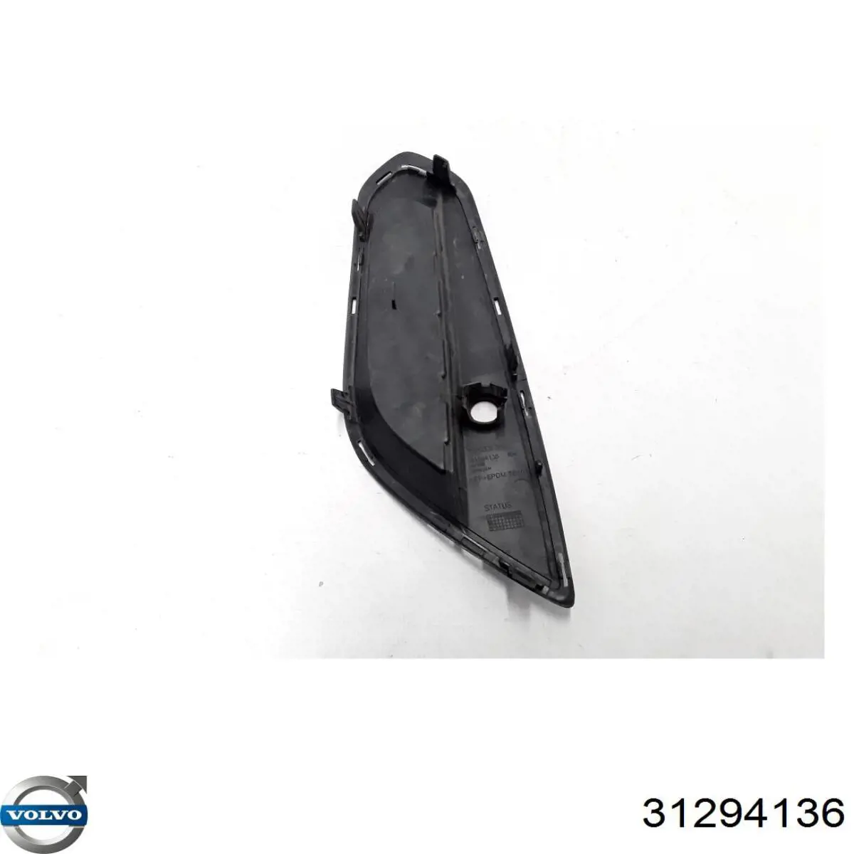  31294136 Volvo