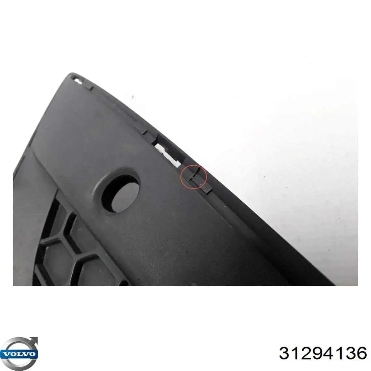 Купить 31323414 Volvo 
