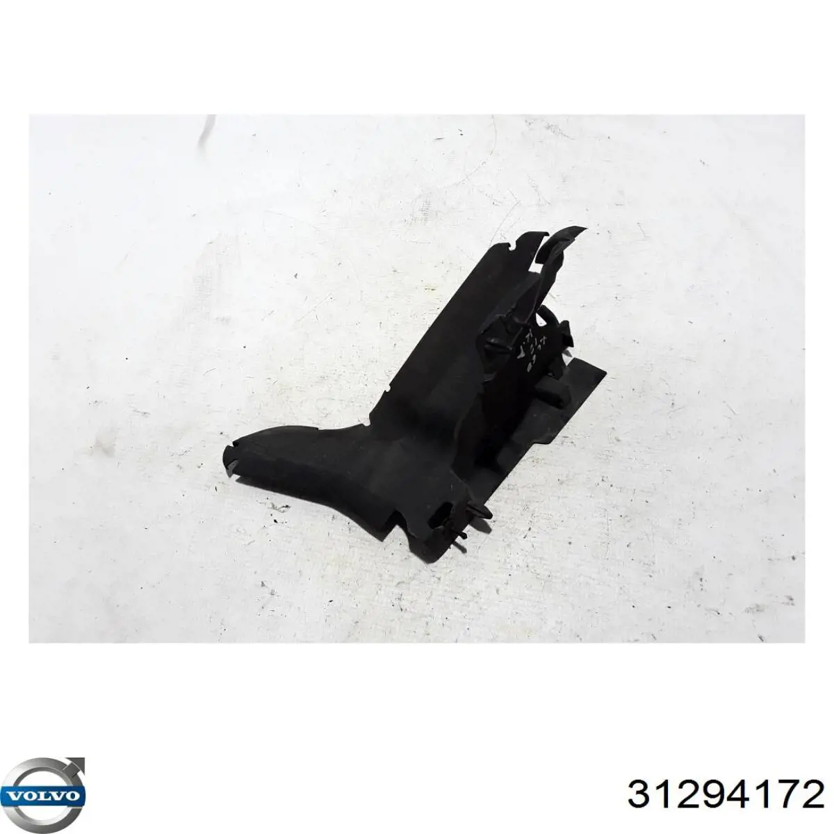 Купить 31294172 Volvo 