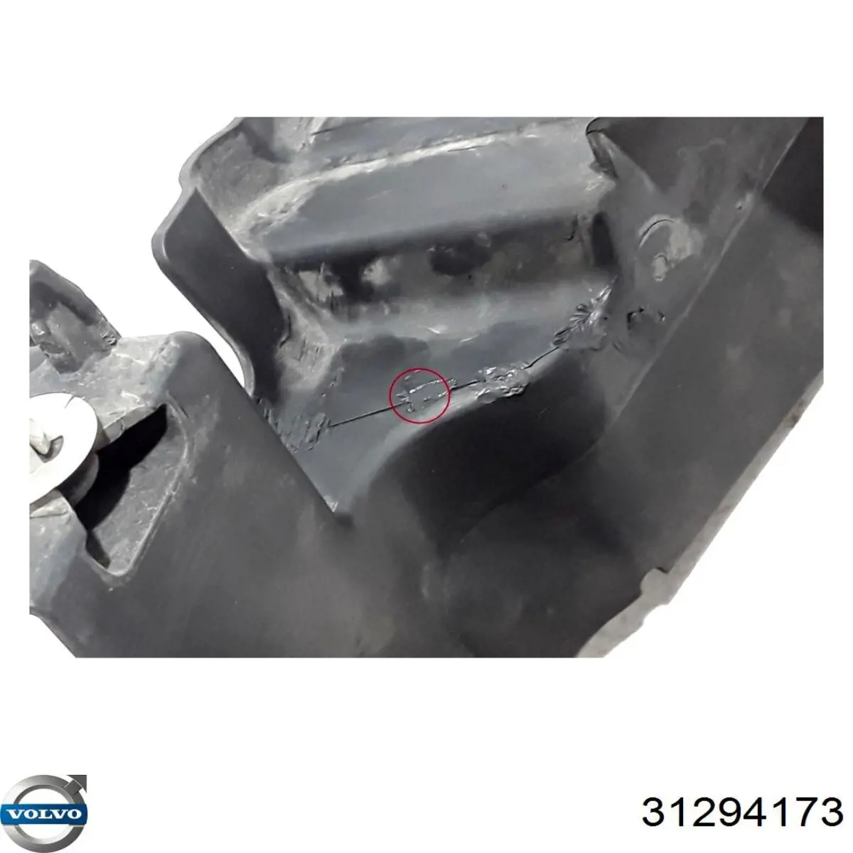  Volvo 31294173 цена, от 11.39 USD