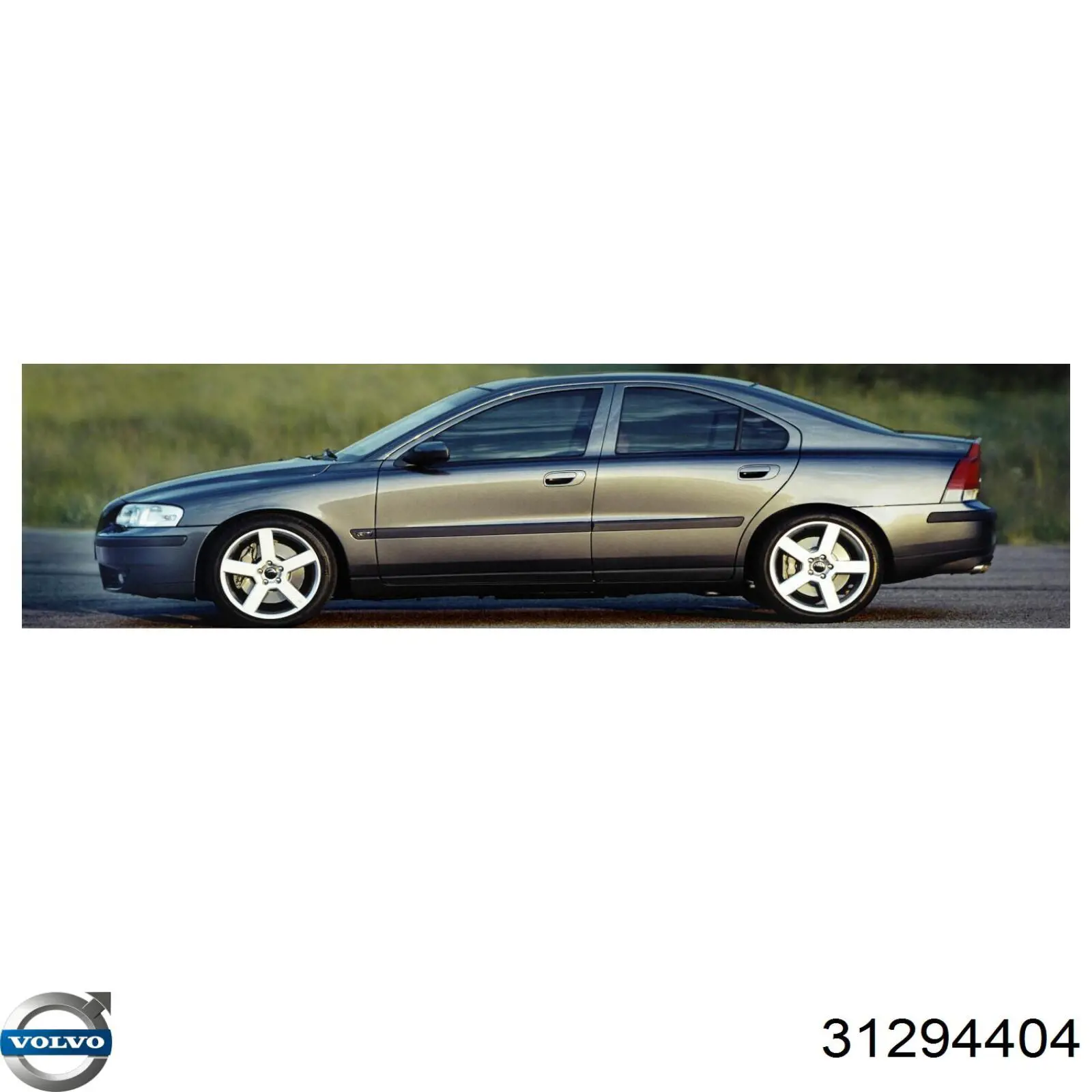  Volvo 31294404 цена, от 14.95 USD