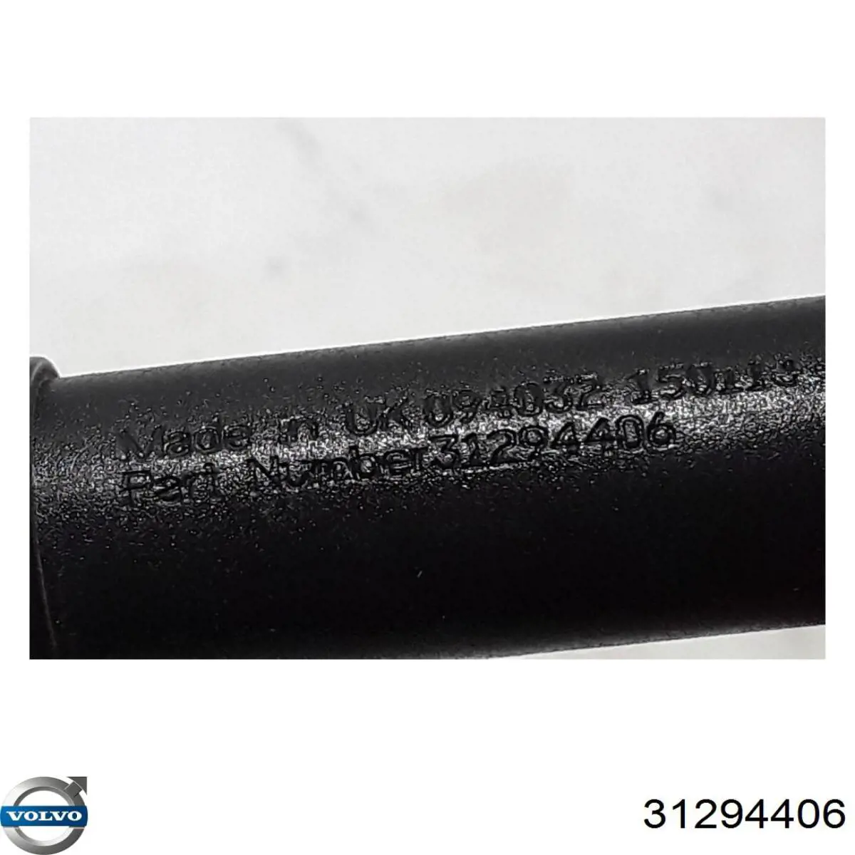 Купить 31294406 Volvo Форсунка омывателя фары передней левой