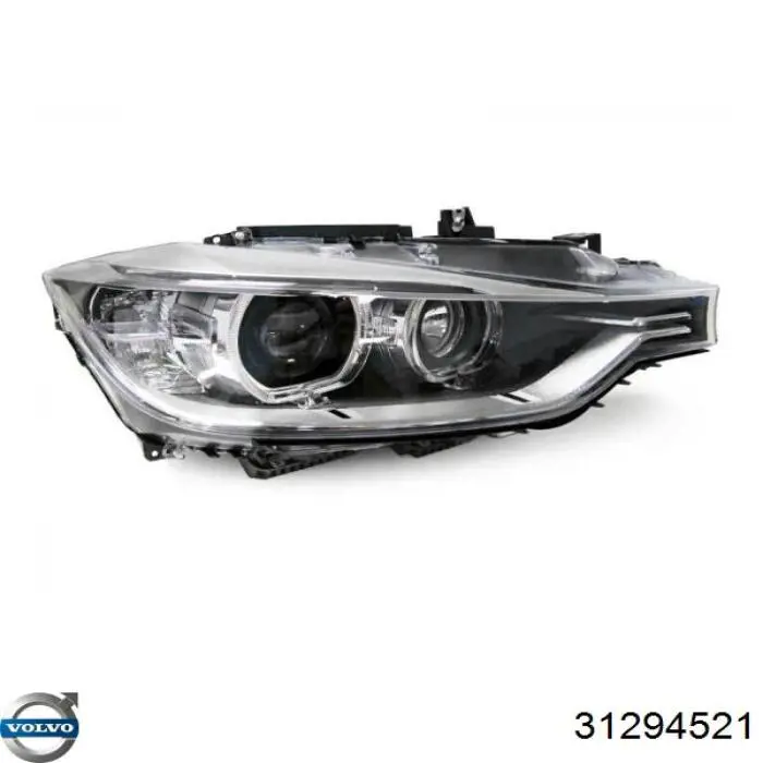 Кронштейн (адаптер) крепления фары передней Volvo 31294521 цена, от 26.72 USD