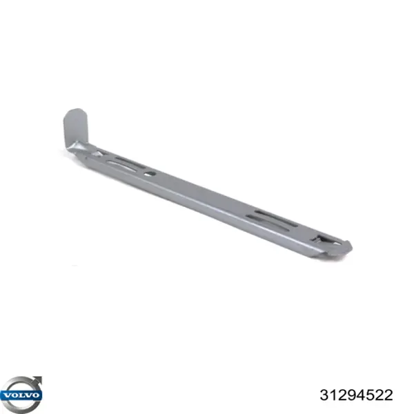 Кронштейн (адаптер) крепления фары передней Volvo 31294522 цена, от 20.17 USD