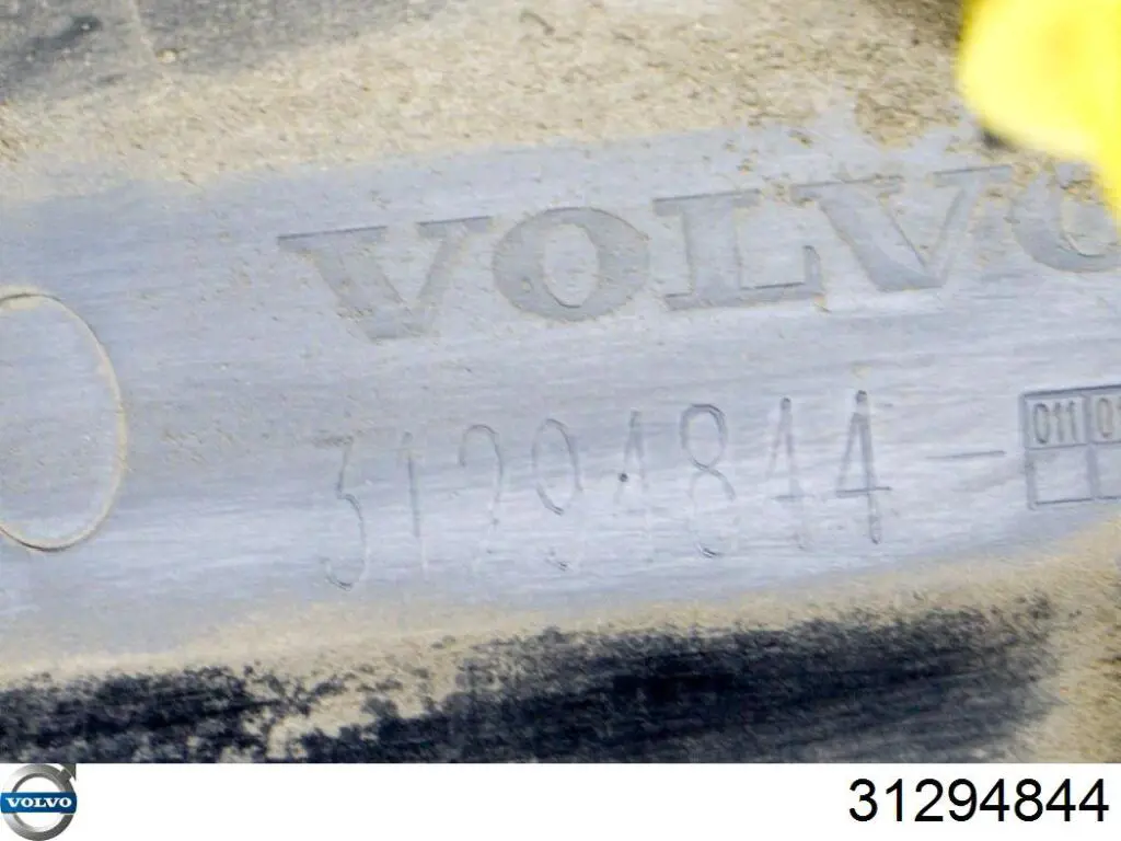 Купить 31294844 Volvo 