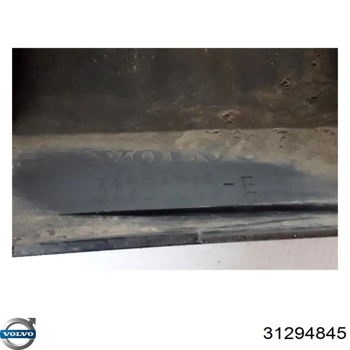 Купить 31294845 Volvo 