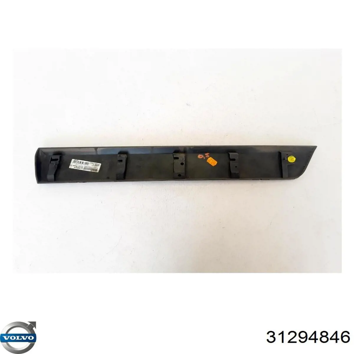 Volvo 31349598 цена, от 42.23 USD