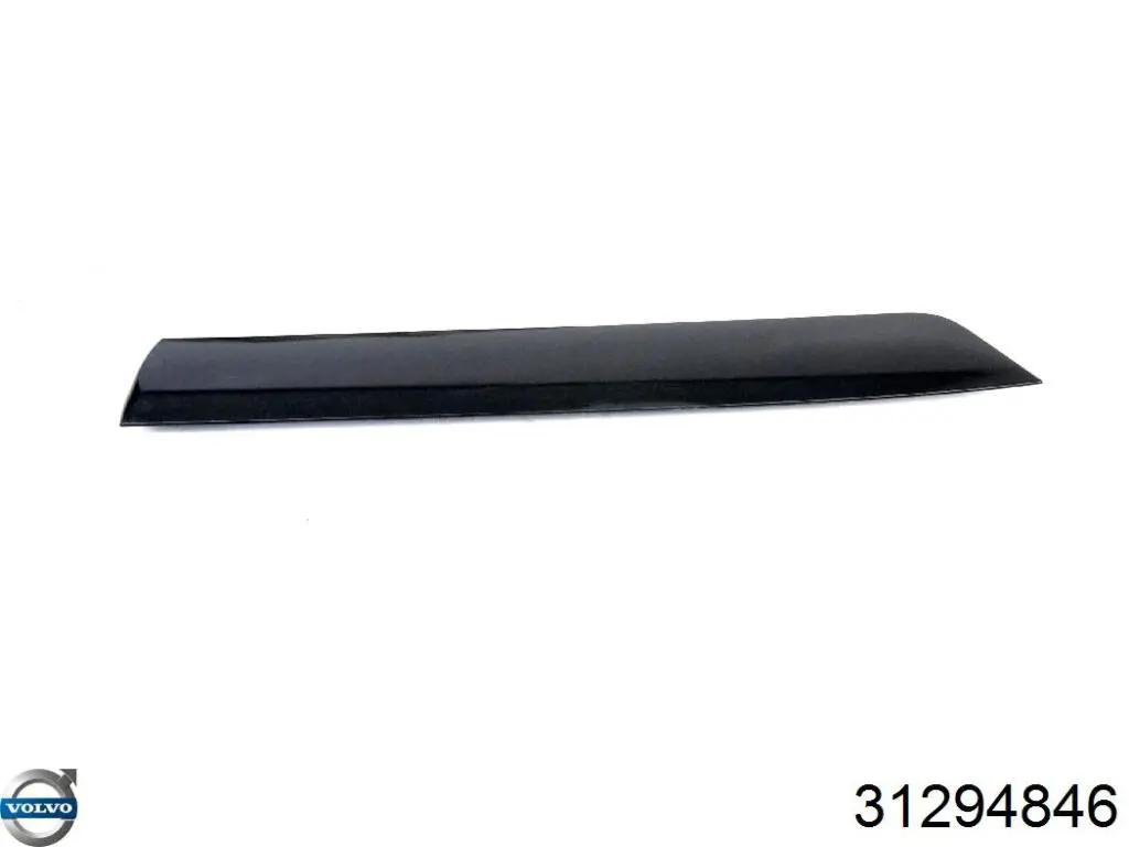 Купить 31349598 Volvo 