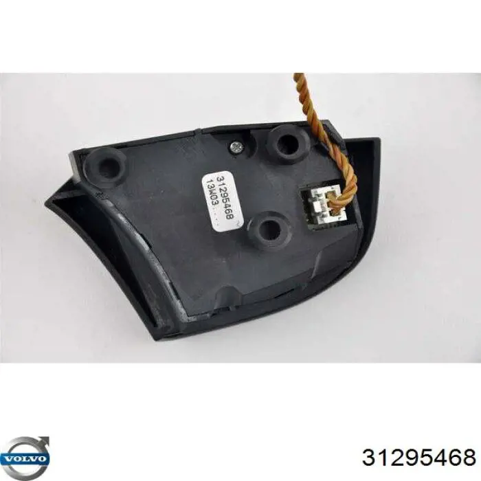 Купить 31295468 Volvo 