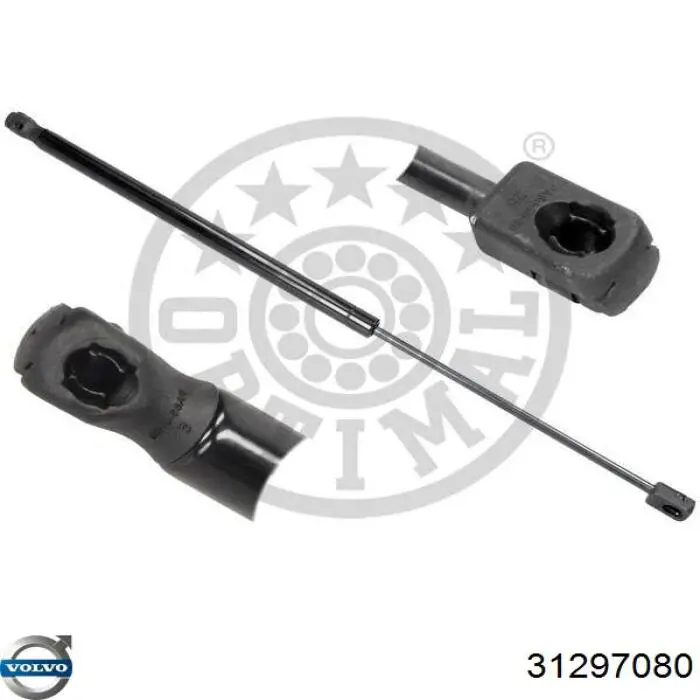 Газовый упор багажника Febi 47112