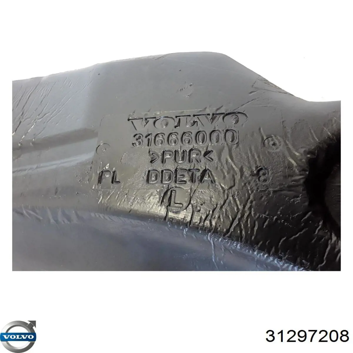 Купить 31297208 Volvo 