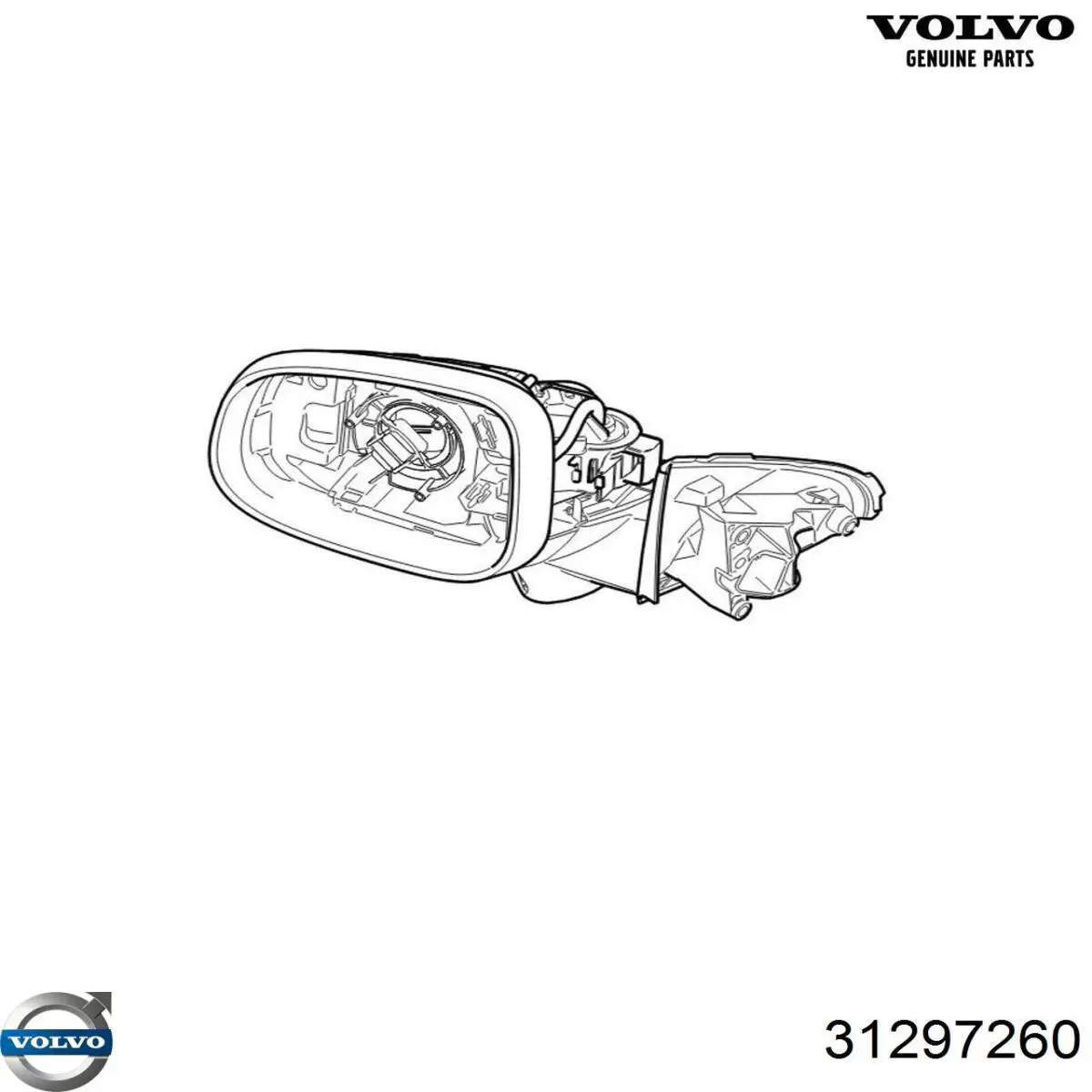  Volvo 31297260 цена, от 17.92 USD