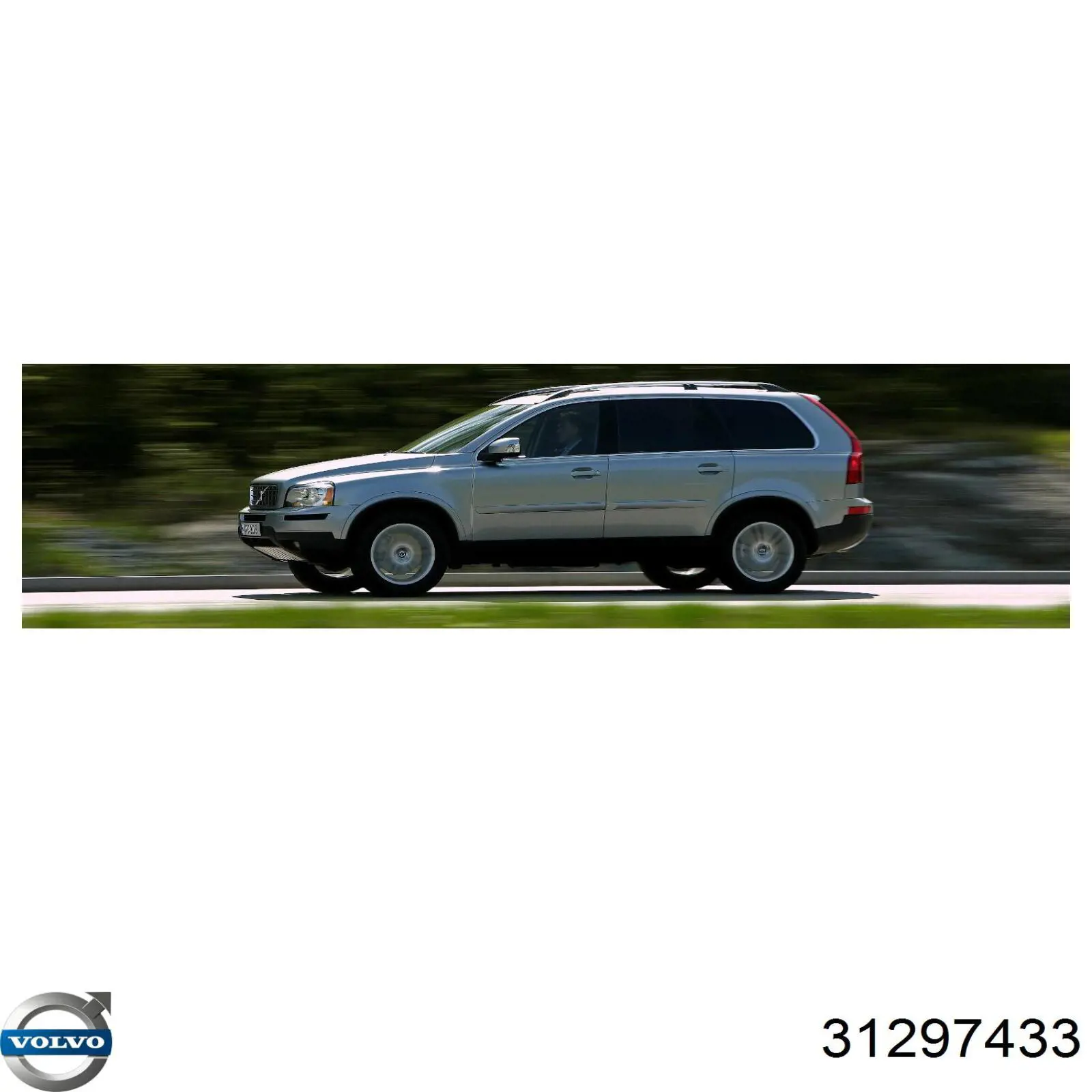 Espelho de retrovisão esquerdo Volvo XC90  