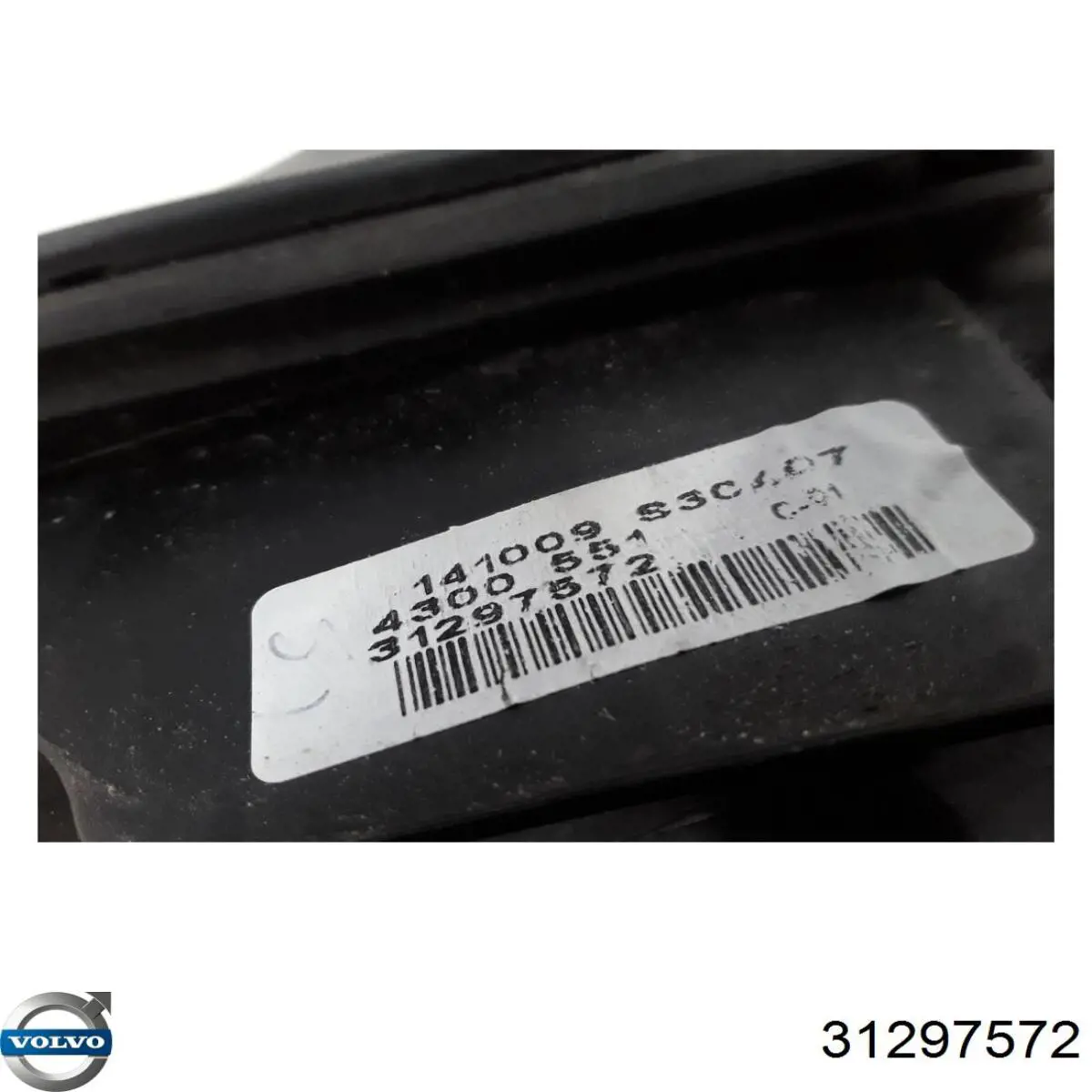  Volvo 31297572 цена, от 134.02 USD