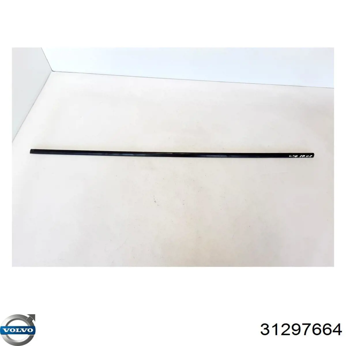  Volvo 31297664 цена, от 66.41 USD