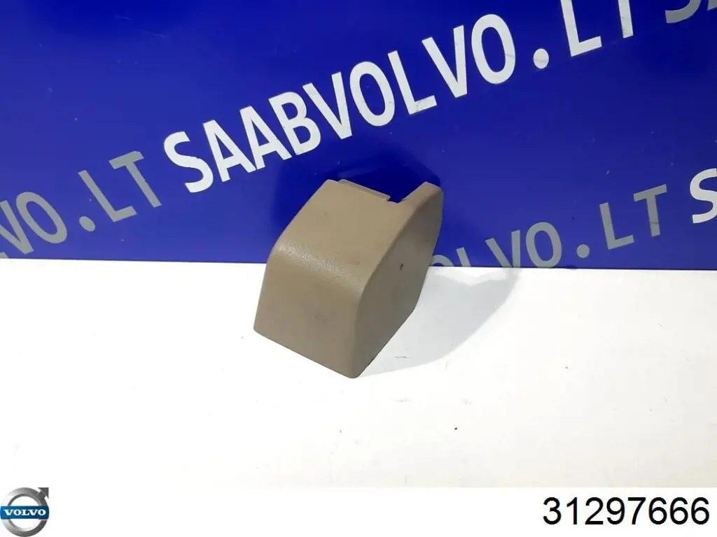  Volvo 31297666 цена, от 4.22 USD