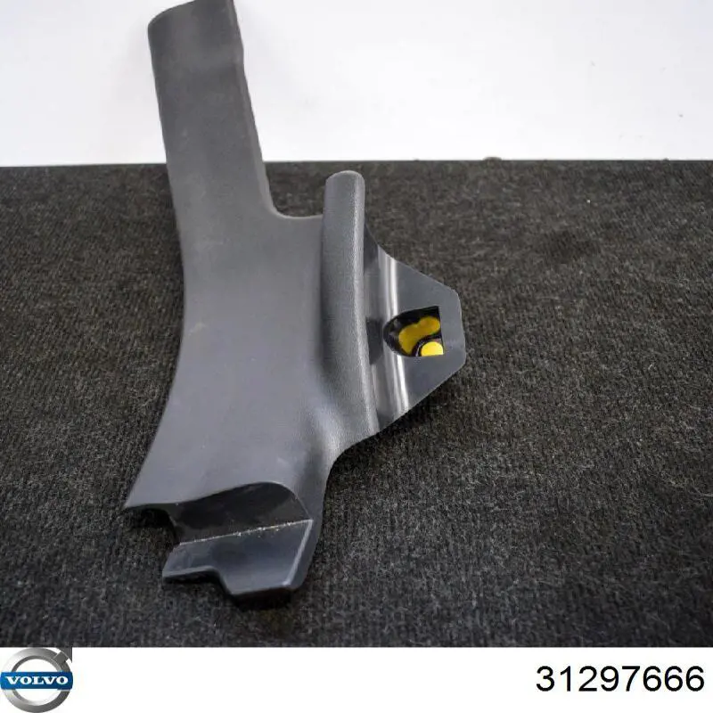 Купить 31297666 Volvo 