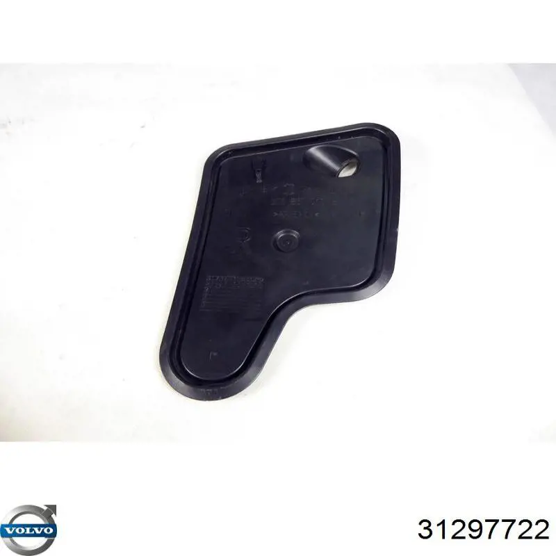 Купить 31297722 Volvo 