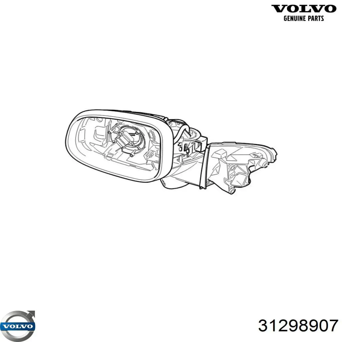 Volvo 31298907 цена, от 422.18 USD