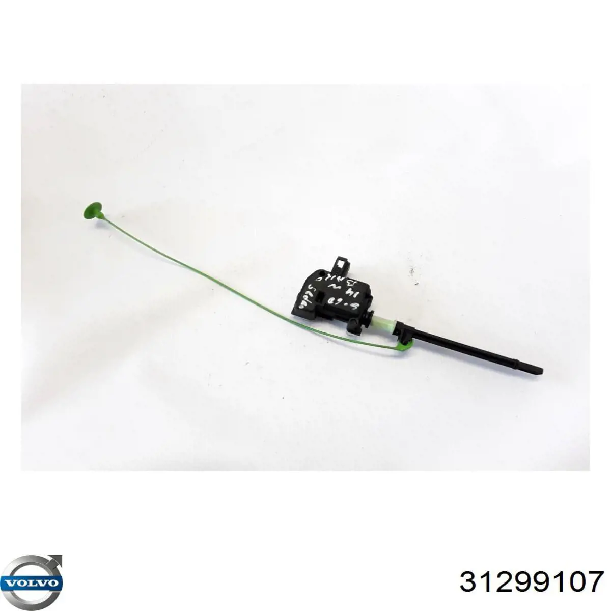 Мотор-привод открытия лючка бака Volvo 31299107 цена, от 12.67 USD