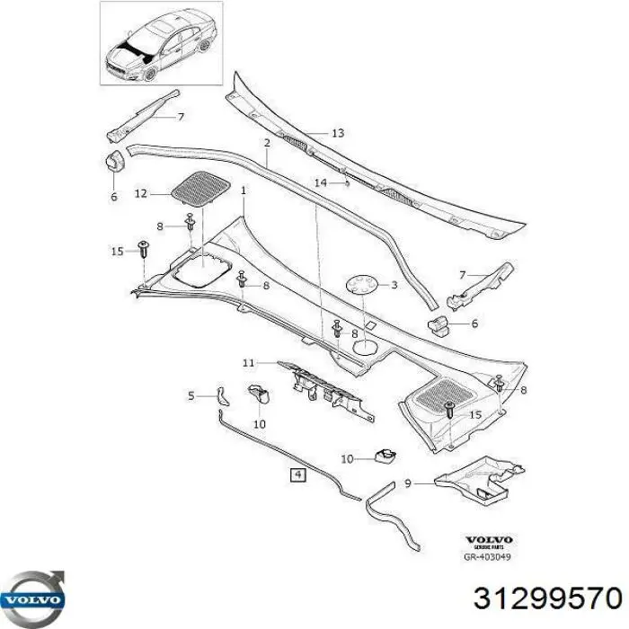  Volvo 31299570 цена, от 6.36 USD