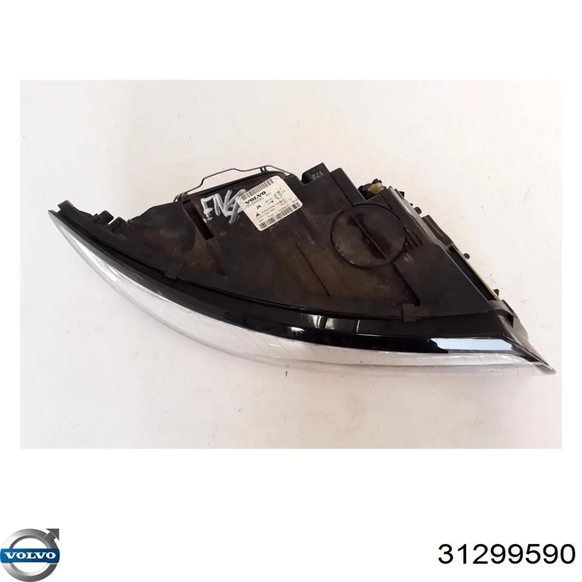Правая блок фара Volvo 31299590 цена, от 140.74 USD