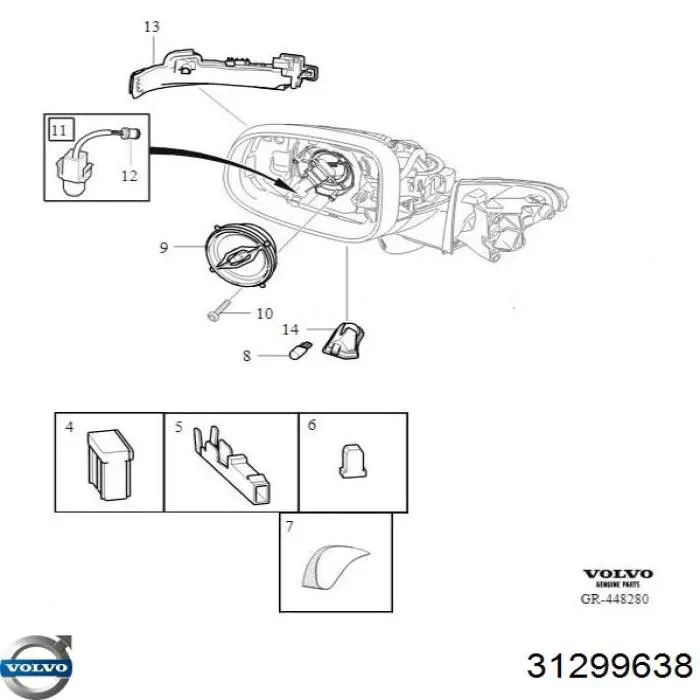 Наружное зеркало правое Volvo 31299638 цена, от 234.69 USD