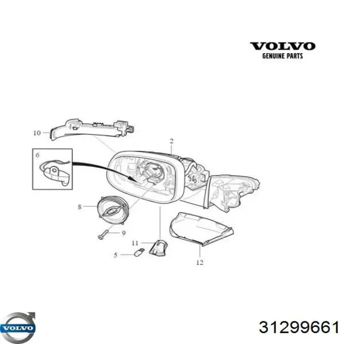  Volvo 31299661 цена, от 40.37 USD