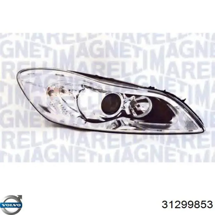 Правая блок фара Volvo 31299853 цена, от 525.28 USD