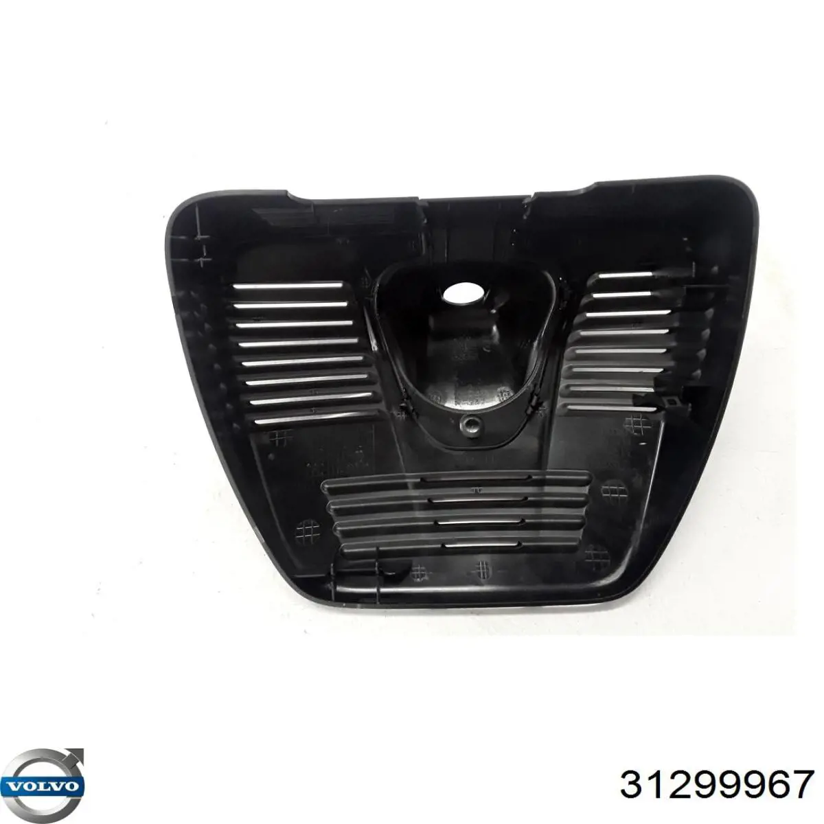 Купить 31299967 Volvo 