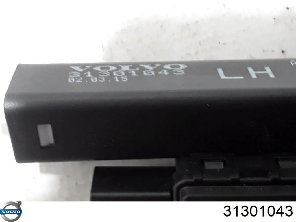 Форсунка омывателя фары передней, левой Volvo 31301043 цена, от 49.99 USD