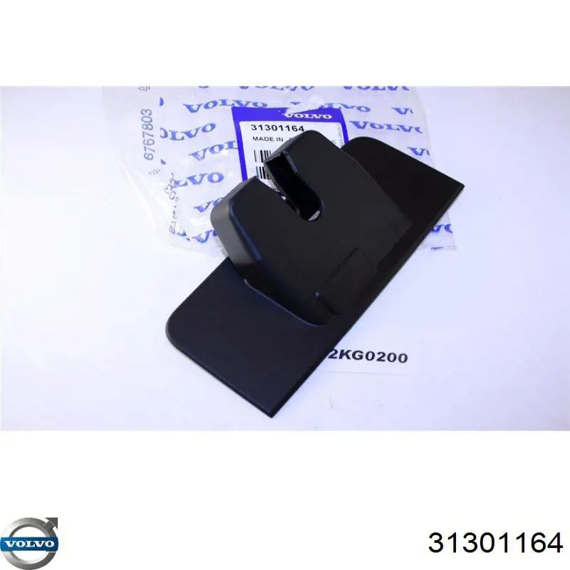 Volvo 31301164 цена, от 11.54 USD