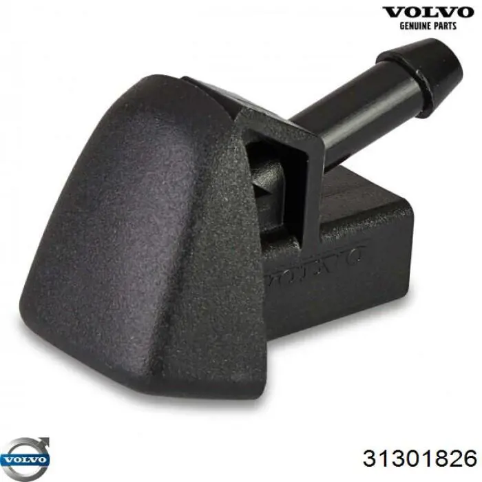 Форсунки стеклоомывателя Volvo 30796027 цена, от 5.87 USD