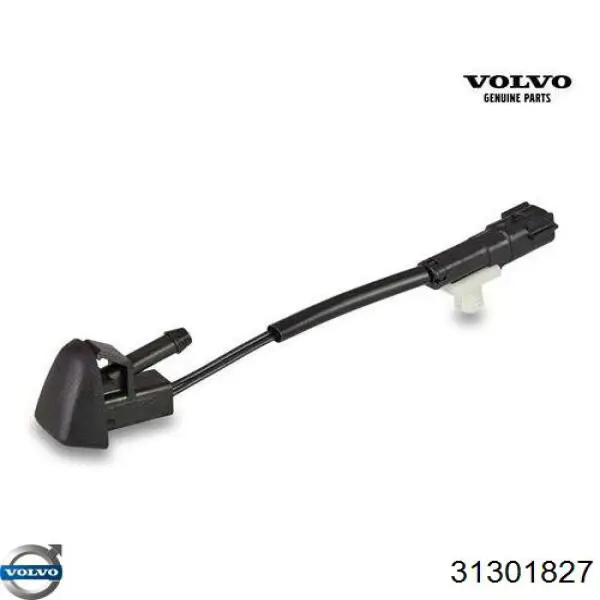 Купить 31301827 Volvo Сопло омывателя лобового стекла