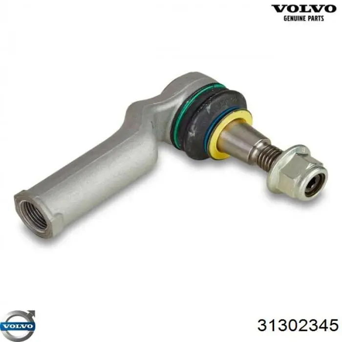 Рулевой наконечник 31302345 Volvo