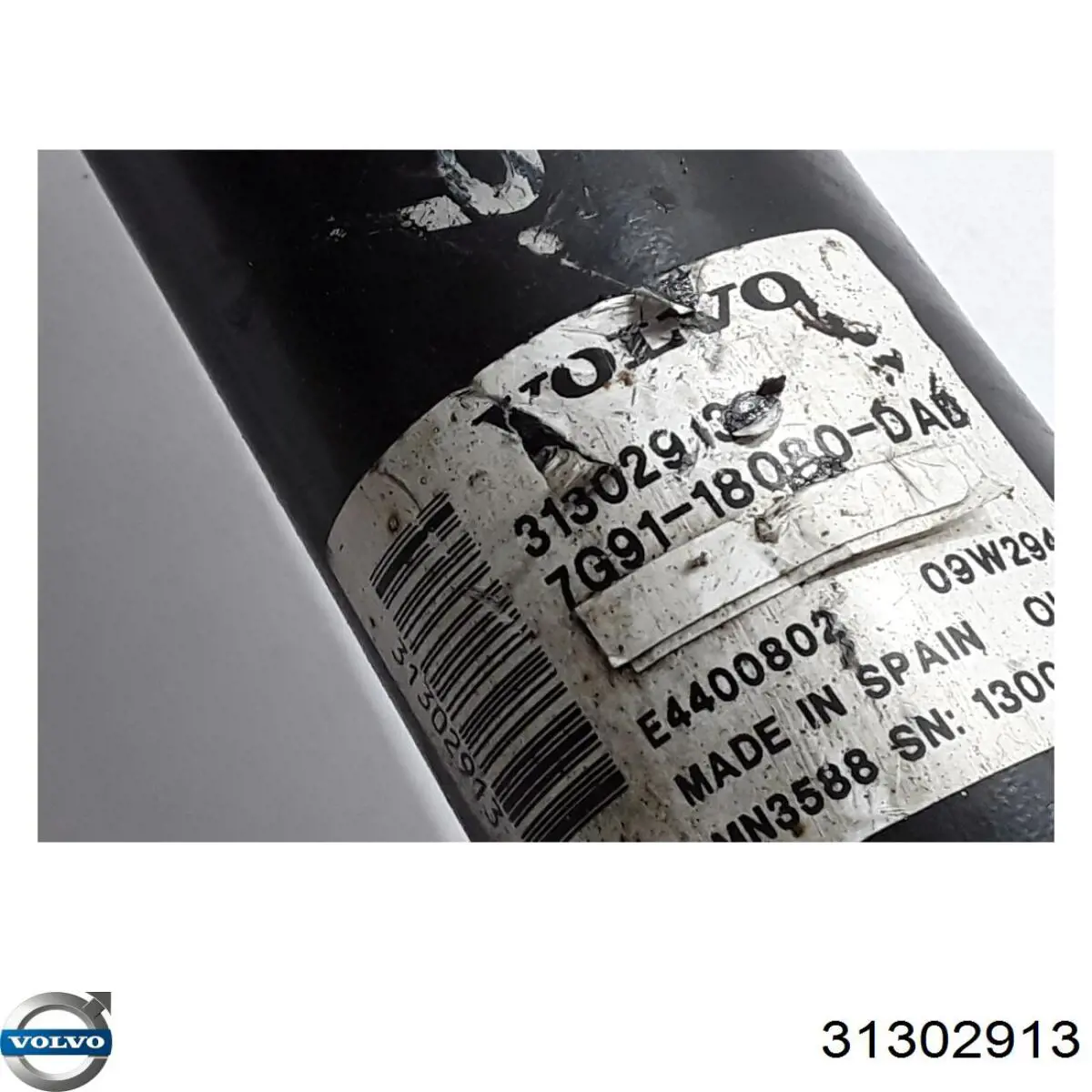 31340540 Volvo Амортизаторы задние