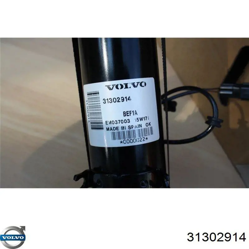 Купить 31302914 Volvo Амортизатор задней подвески
