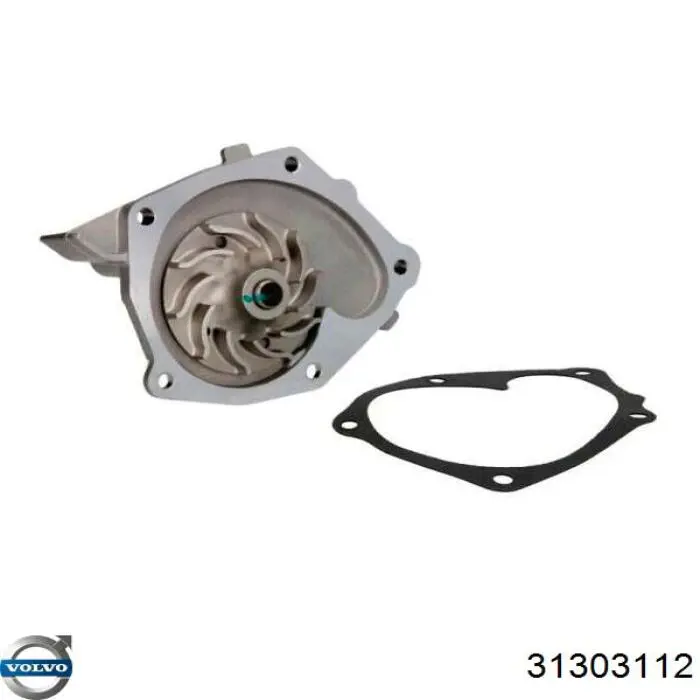 Помпа охлаждения Volvo 31303112 цена, от 26.82 USD