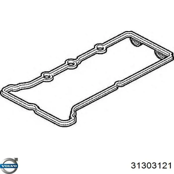 Прокладка ГБЦ 8200264378 Renault (RVI)