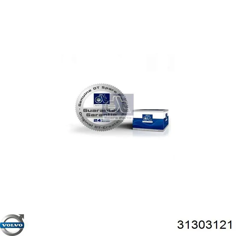 Купить 31303121 Volvo Прокладка ГБЦ