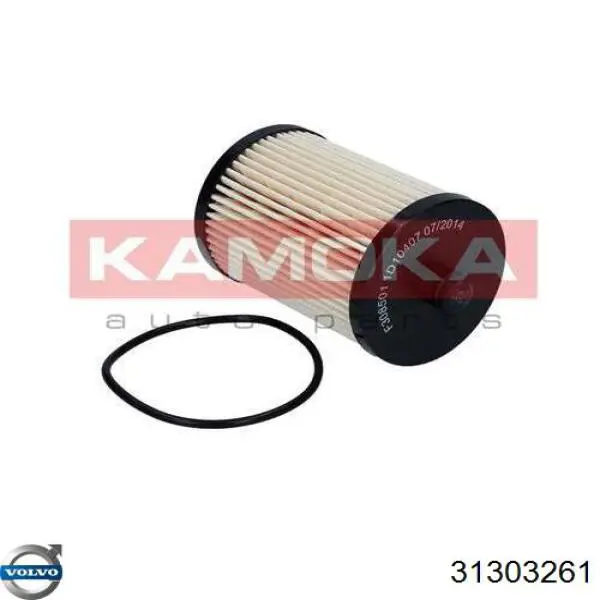 Фильтр тонкой очистки топлива Volvo 31303261 цена, от 177.18 USD