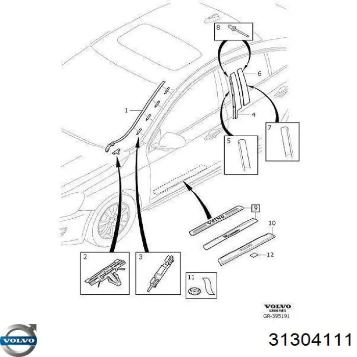 Купить 31304111 Volvo 